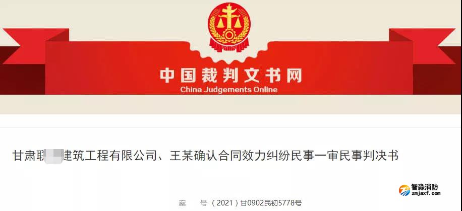 微信圖片_20220211112945.jpg