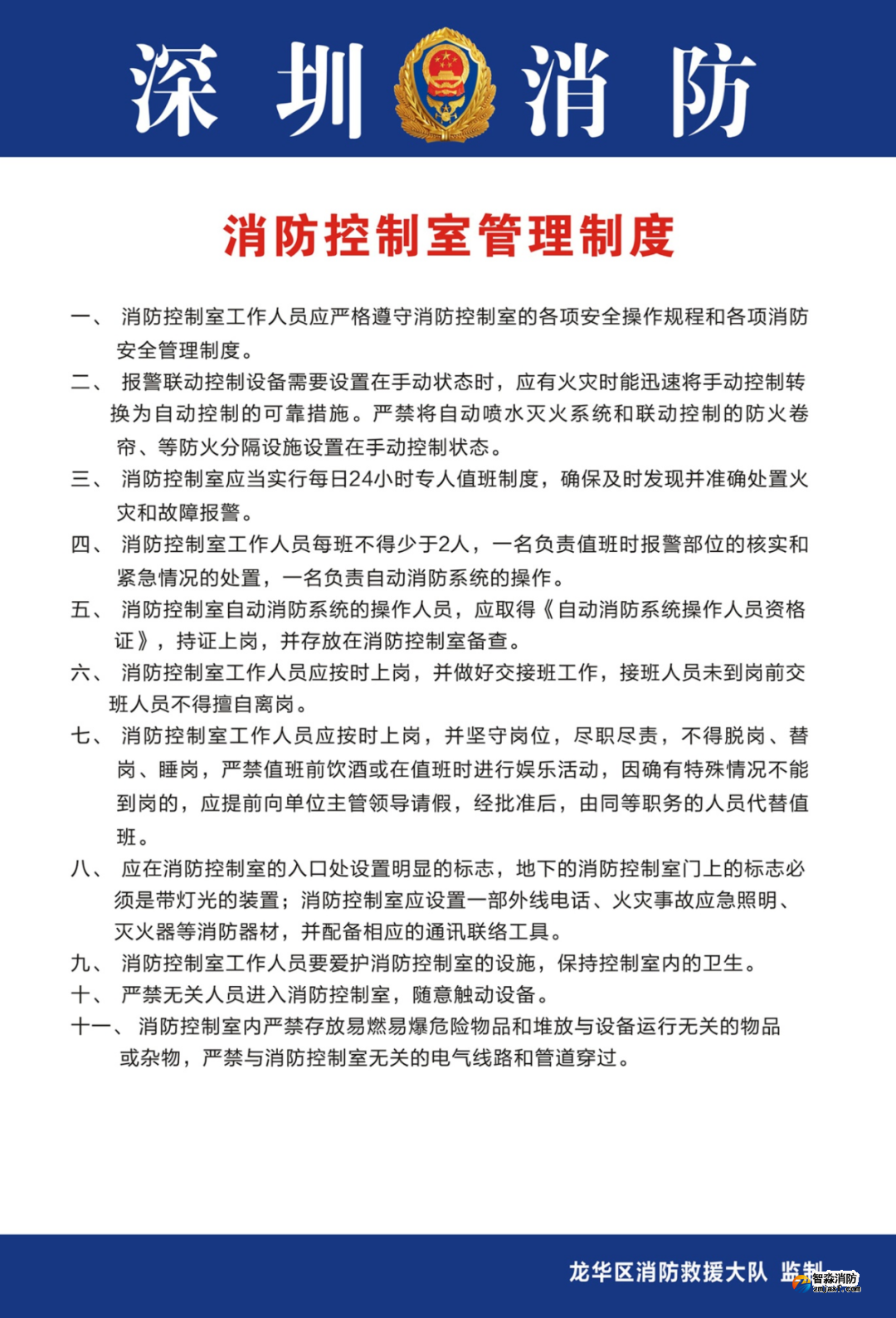 1655109629205419.png