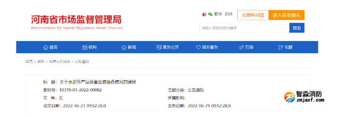 1655975858949174.png image.png