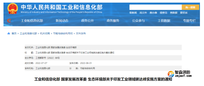 1659584292106016.png image.png