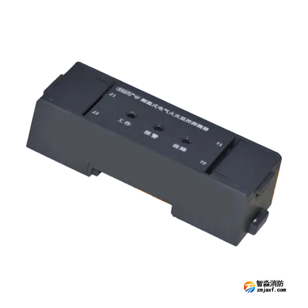 DH-GST-... DH-GST-...