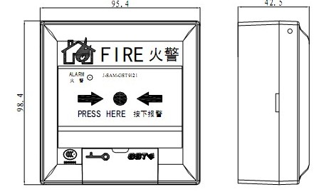 J-SAM-GST9122手動(dòng)報(bào)警按鈕
